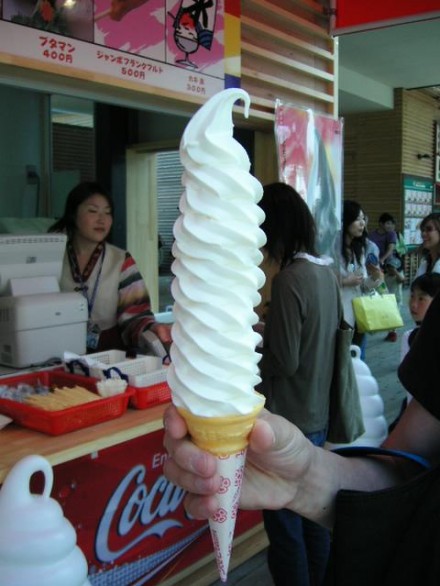 helado gigante
